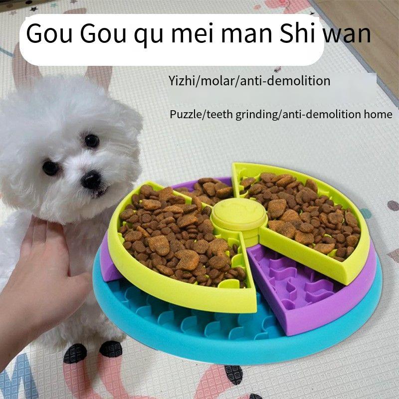 Slow Food Bowl Anti-Choking, Pet Rotating Game Board, Pet Products